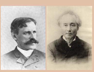 William E. Griffis & Katsu Kaishu: Reading the Letters from the Griffis Collection and the Katsu Kaishu Memorial Museum