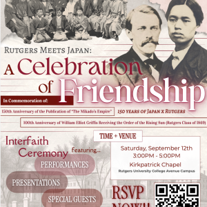 Rutgers Meets Japan: A Celebration of Friendship