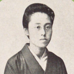 Wakamatsu Shizuko: The First Graduate of Ferris Seminary and a Progeny of RCA/Rutgers Efforts in Japan