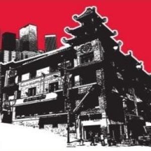Asian American Studies Minor Info Session – Wed, Nov 2, 6pm at the AACC