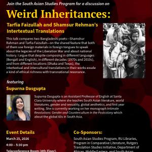 Weird Inheritances: Tarfia Faizullah and Shamsur Rehman’s Intertextual Translations