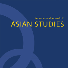 Read: RU Global Asias responds in International Journal of Asian Studies