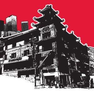 American Studies (Asian American Studies Initiative)